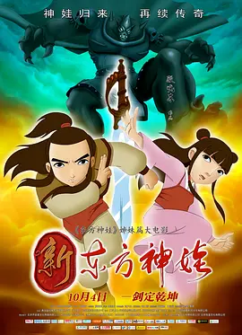 国产精品入口免费视频